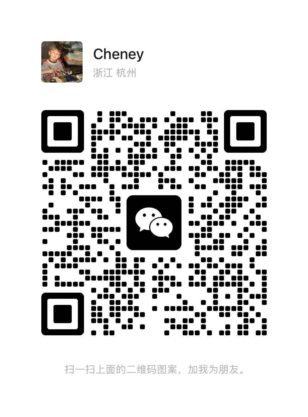 Wechat